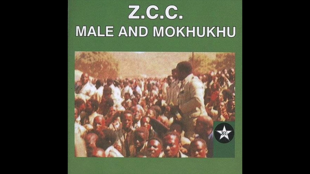 Z.C.C. Male and Mokhukhu - Kereke Ya Sione (Official Audio)