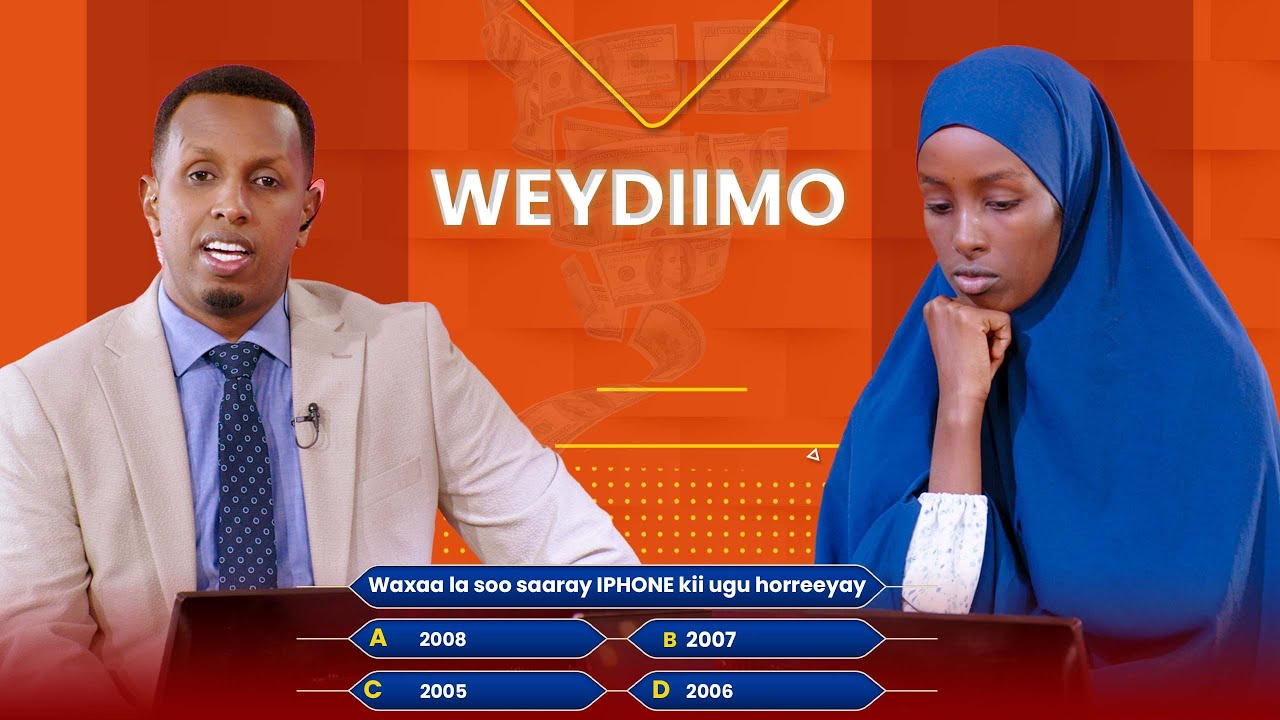 Weydiimo xalqadii 30-aad: Waxaa la soo saaray IPhone kii ugu horreeyay?
