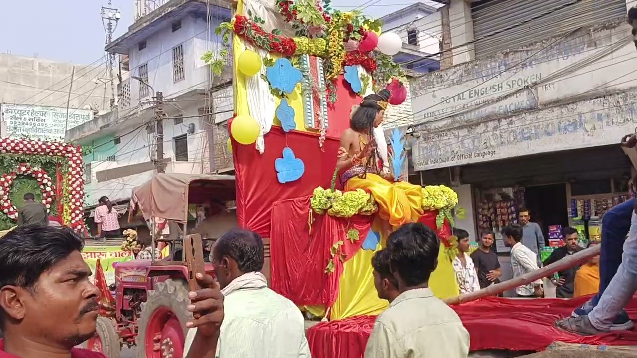 Hajipur Maha Shivratri Jalus 2026 || Ayush Kunal || Hajipur 