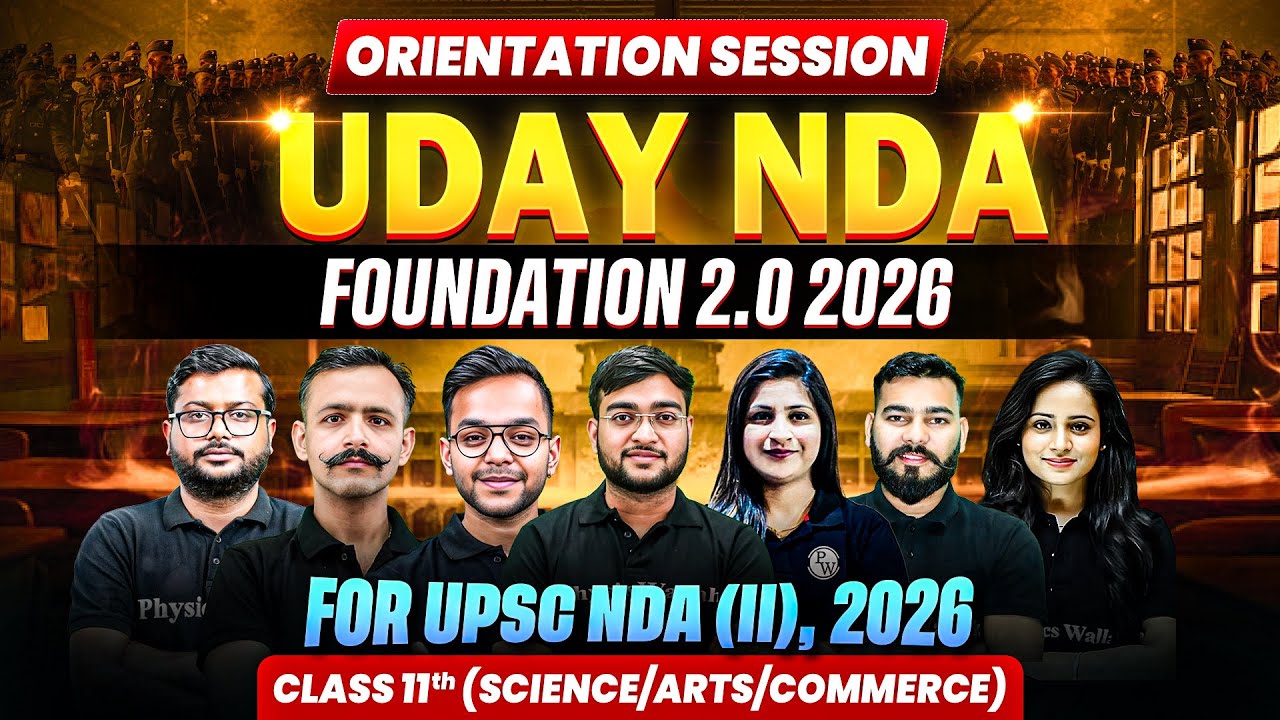 UDAY NDA Foundation 2.0 2026 For UPSC NDA 2 2026 !! 🔴 Live Orientation Session 🤩 | NDA Preparation