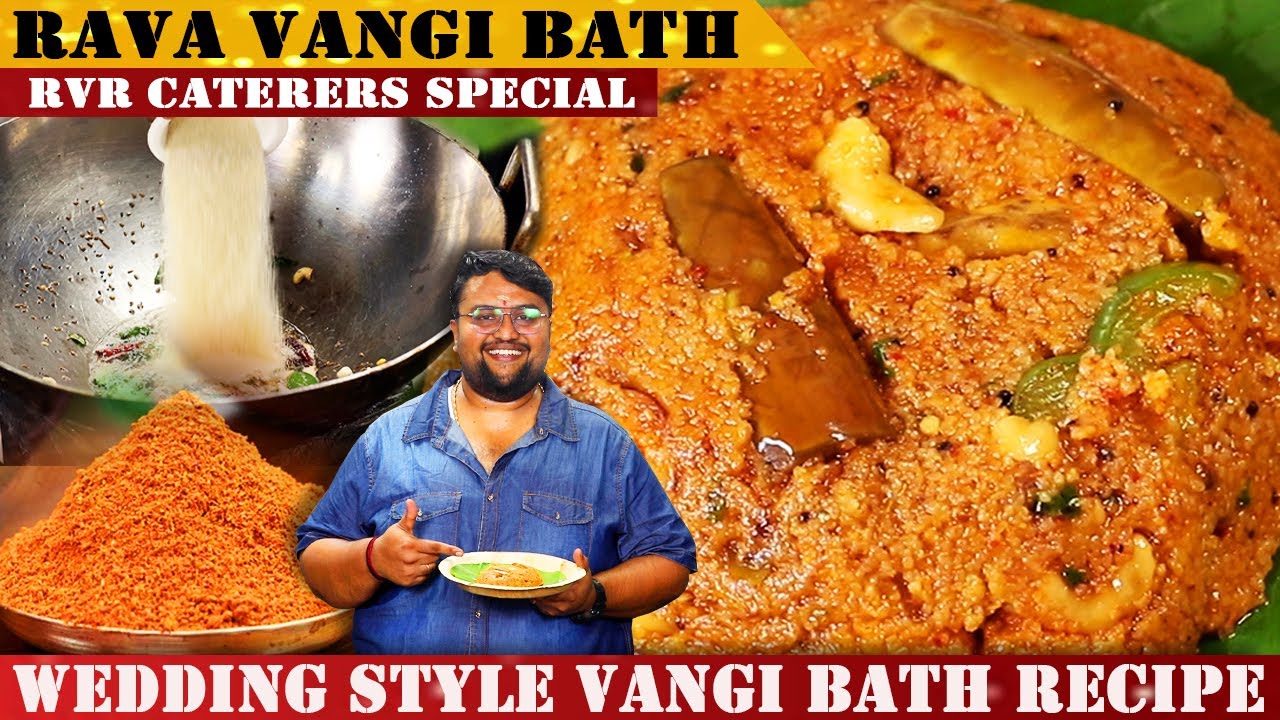 ರವೆ ವಾಂಗಿಬಾತ್ 100% ಮದುವೆ ಮನೆ ರುಚಿಯಲ್ಲಿ | Tips For Perfect Rava Vangibath | Breakfast Recipes |