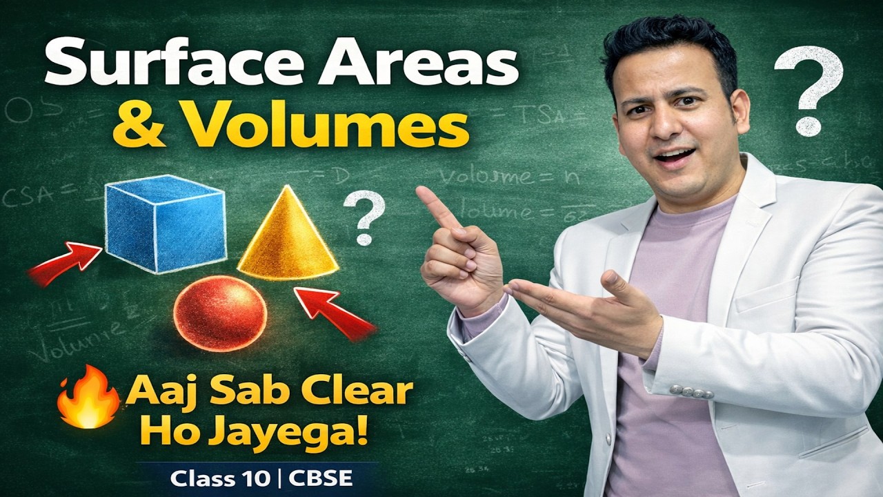 SURFACE AREAS AND VOLUMES CLASS -10TH ,PART- 1 , EXAM BOOSTER MOST EXPECTED QUESTIONS
