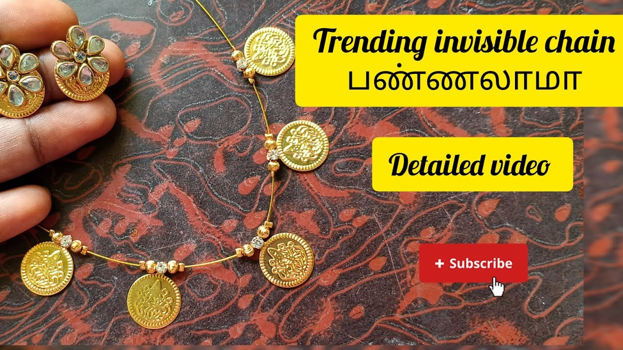 Trending Lakshmi coin invisible chain/step by step making video in tamil✨#silkaaricreations