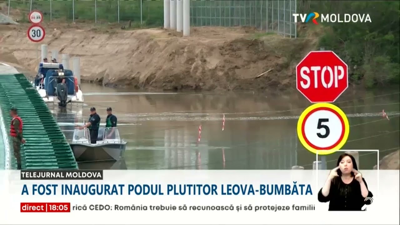 A fost inaugurat podul plutitor Leova-Bumbăta. Ana Revenco: 