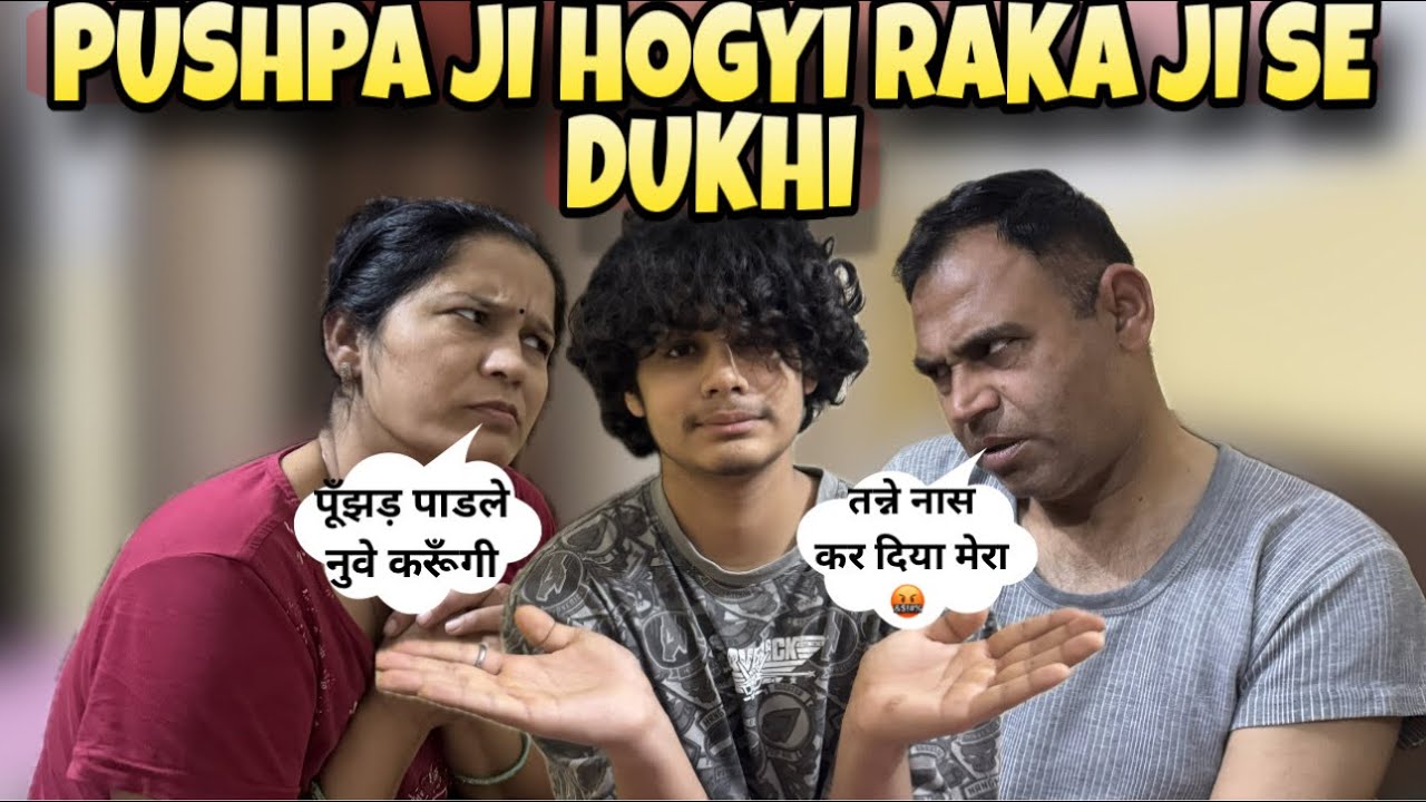 PUSHPA JE K HOGYA STAGE 2 LIVER ***** 😰