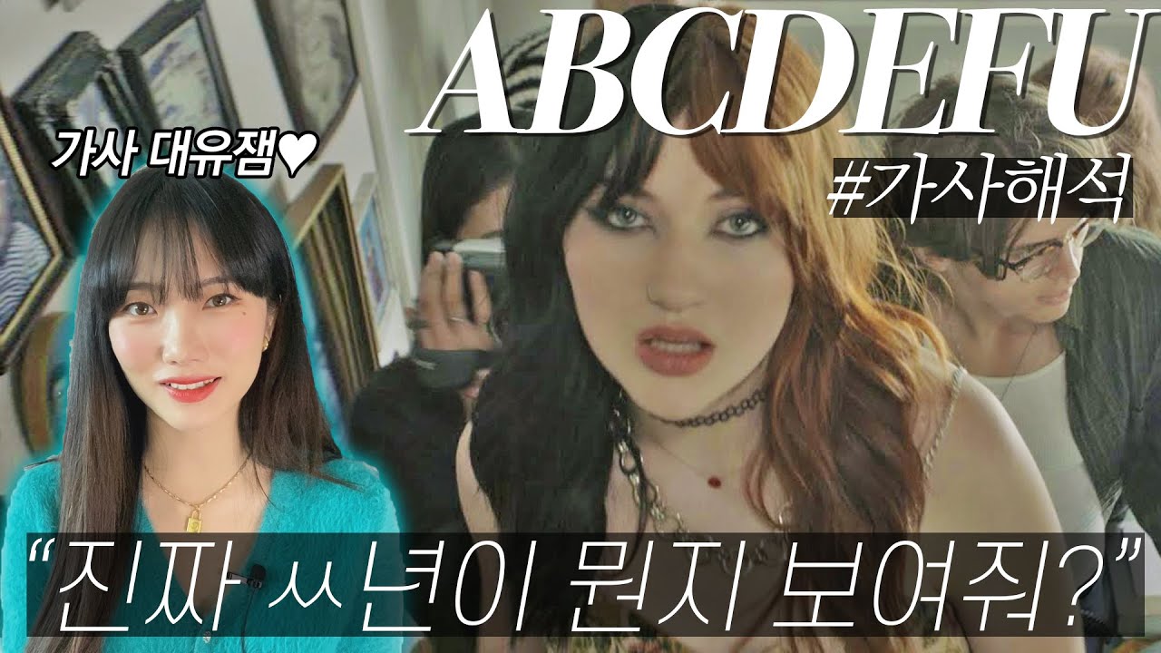 ㅆ욕주의🔞 