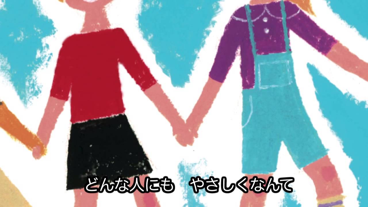 すてきな一歩