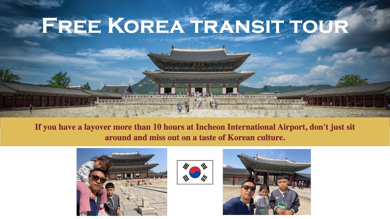 Free Korea transit tour