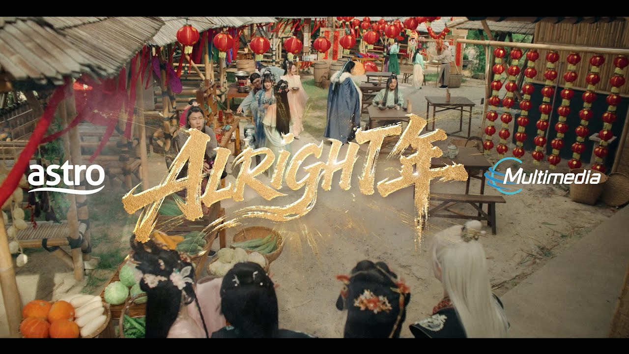 Astro 2026 新年歌：《Alright年》｜Alright Year | 4K高清版