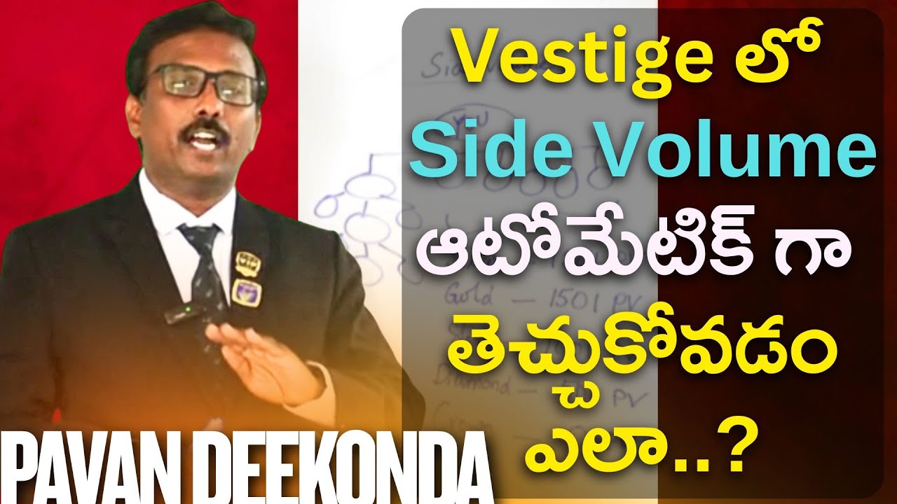 VESTIGE Side Volume Secrets - Grow your Team & Income Quickly