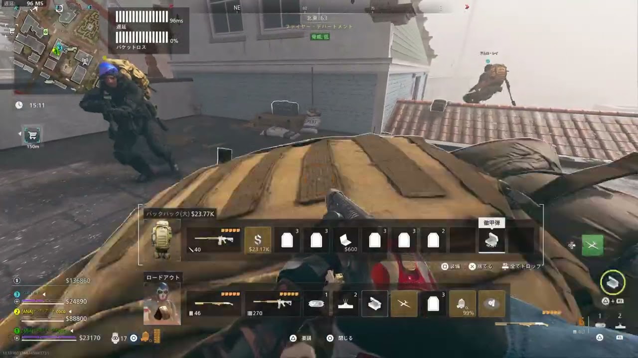 Call of Duty DMZ 2/5 2026 ①