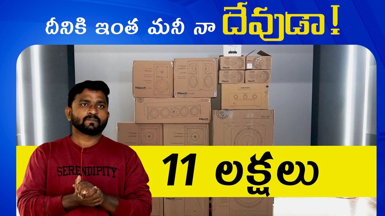 11 Lakhs  Klipsch Home Theater Speakers UNBOXING in Telegu