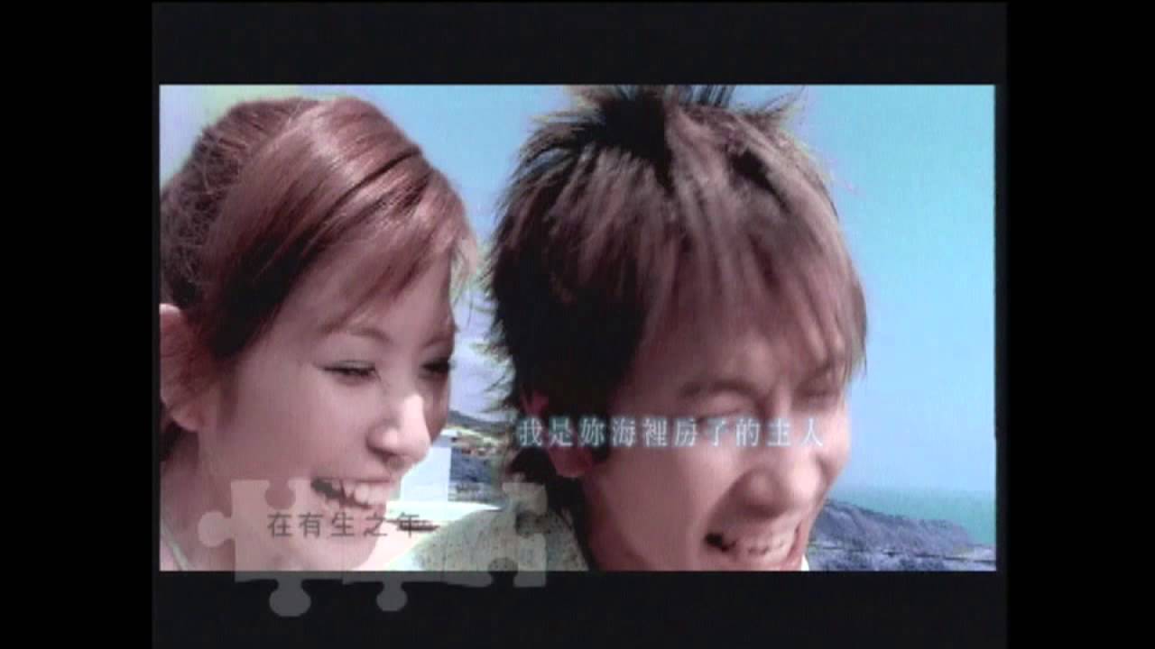 張智成 - 保佑我 (官方版MV)