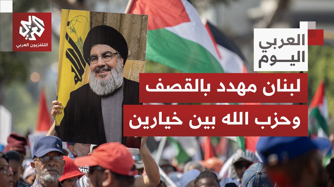 بيروت تدعو حزب الله لعدم التدخل وإسرائيل تهدد بقصف لبنان.. هل تشتعل مواجهة جديدة أكثر خطورة؟