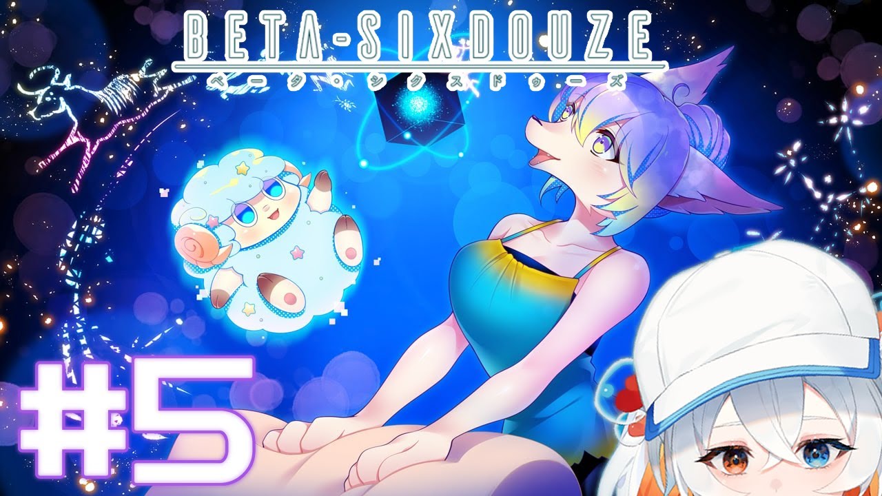Beta Sixdouze | #5 | Origin, def not Lunette