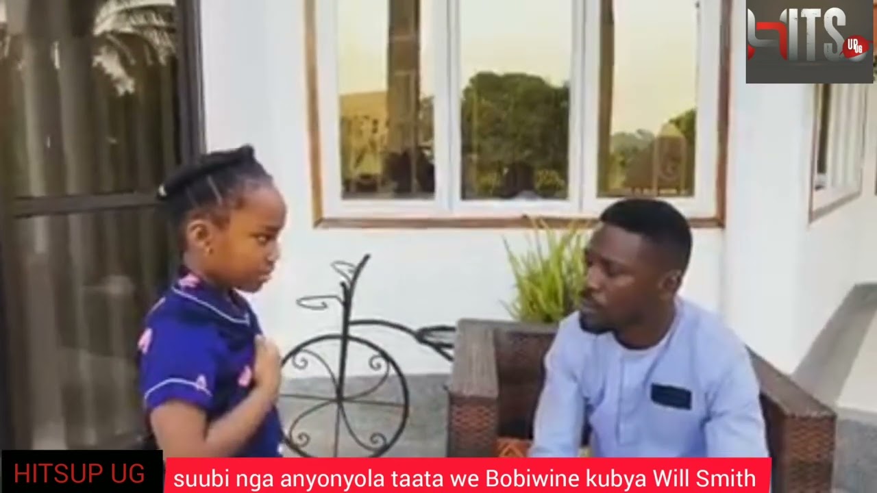 BOBIWINE'S DAUGHTER SUUBI NARRATING A STORY ABOUT WILL SMITH.
