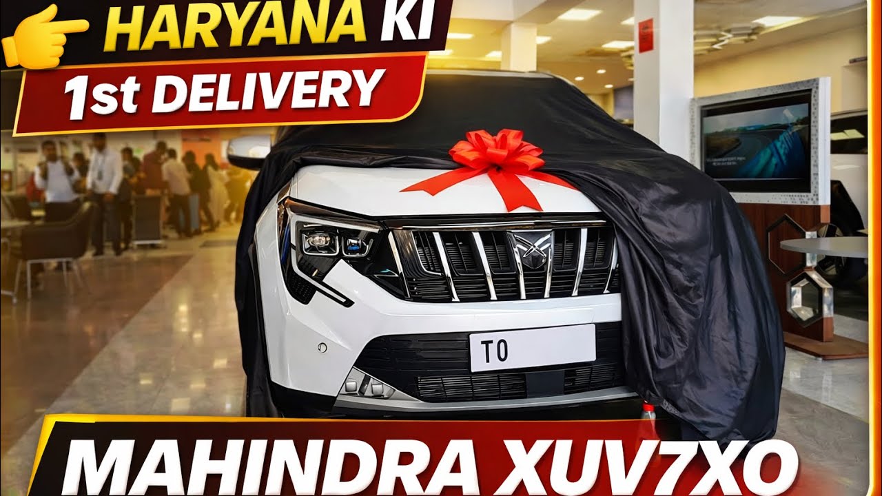 Mahindra XUV 7XO First Delivery in Haryana 🚗 | Delivery Day Vlog | Rishi Chauhan 