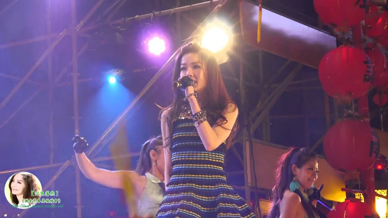 謝金燕~  嗆聲  ~2013北港朝天宮『禮讚媽祖慶元宵』晚會.m2ts