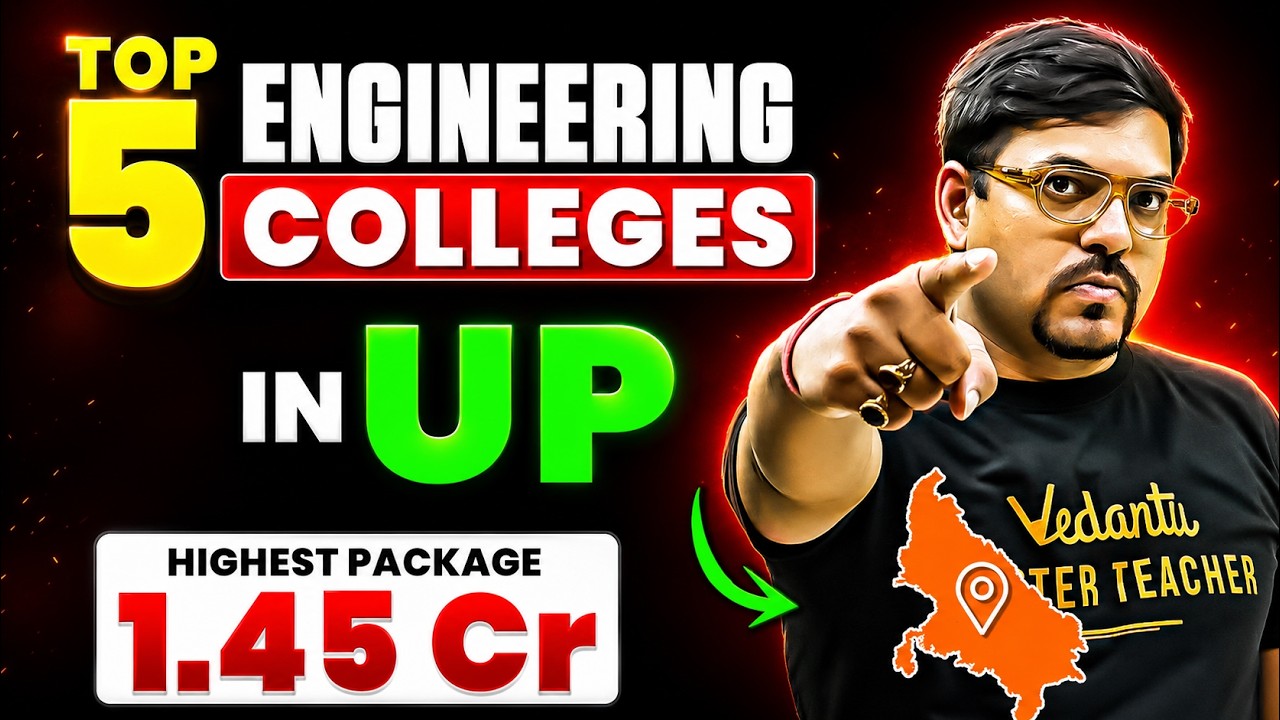 Top 5 Engineering Colleges in UP | Complete Details | Admissions, Placements | Harsh sir