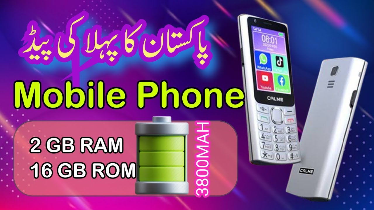 Calme 4g Hero !! Unboxing 2GB Ram 16GB ROM