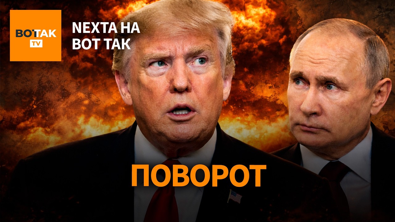 Медведев раскрыл тайну Путина. Россиян бросили в Дубае / NEXTA на Вот Так