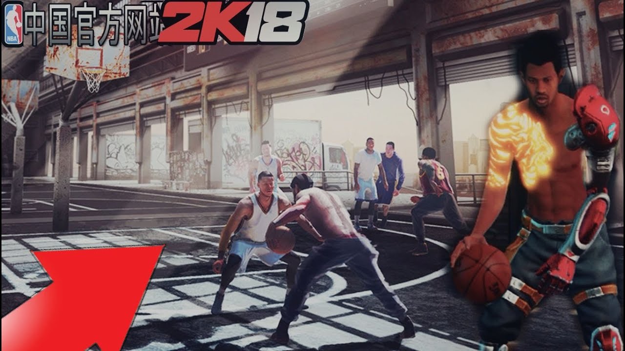 NEW CHINESE NBA 2K MYPARK IS BETTER THAN NBA 2K18 US VERSION (NOT CLICKBAIT)