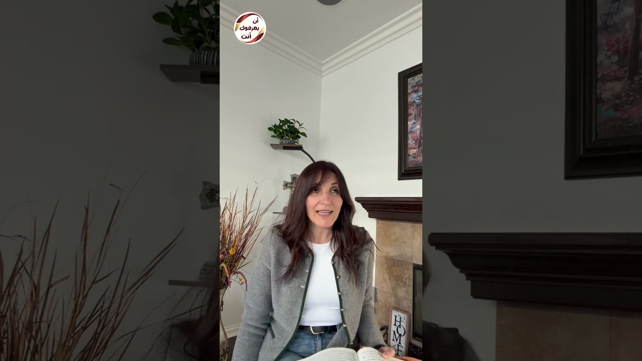 ياترى هنروح فين بعد ما حياتنا تخلص على الأرض؟