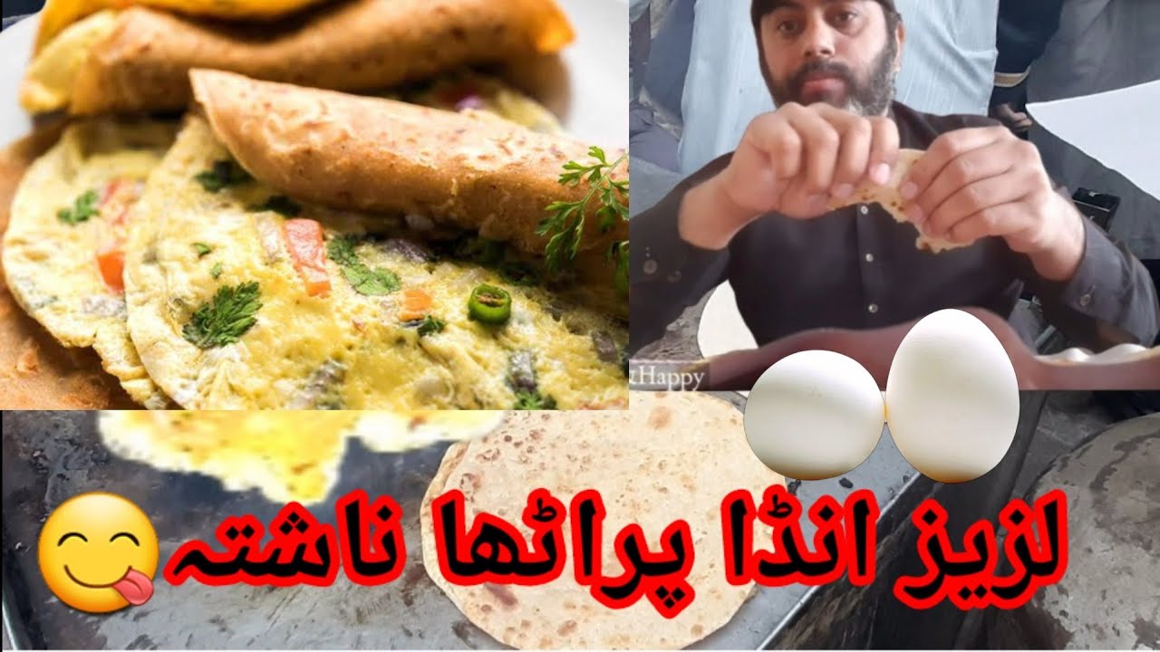 Anda Paratha | Special Egg Paratha at Street Food Of Khanewal |  &lrm;@stubbornhappy6955&nbsp;