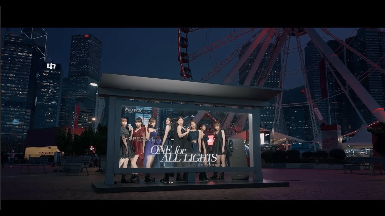Sony Xperia 1 V ft. Lolly Talk #OneForAllLights