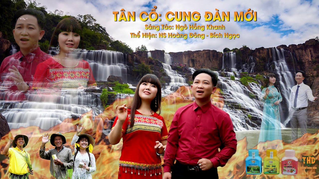 TÂN CỔ: CUNG ĐÀN MỚI | NS HOÀNG ĐÔNG - BÍCH NGỌC