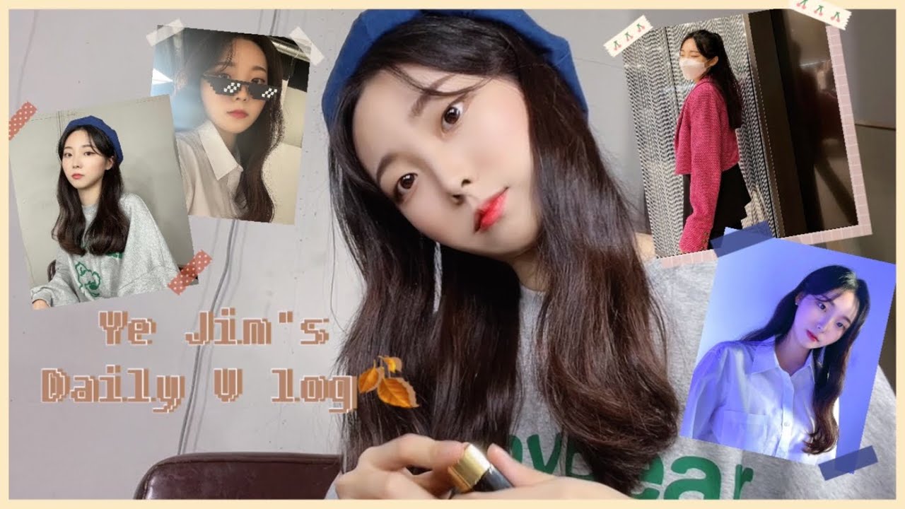 [Vlog] 가을이니까,, 낙엽만 굴러가도 재밌는 음대생 브이로그🍂🍁ㅣ롯데콘서트홀 연주, ZARA, BTS 커버, 성남아트센터, 앙상블링