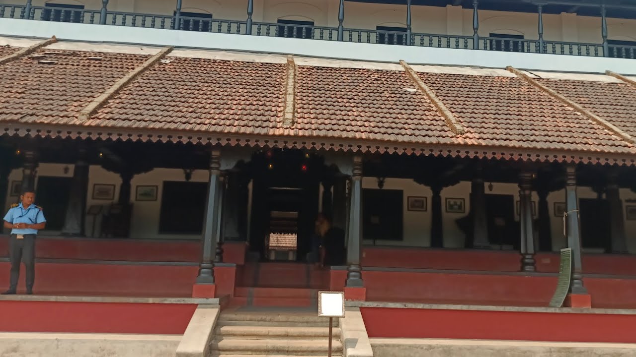 Guthu Mane / Guthu house / #pilikula  / #karnataka 