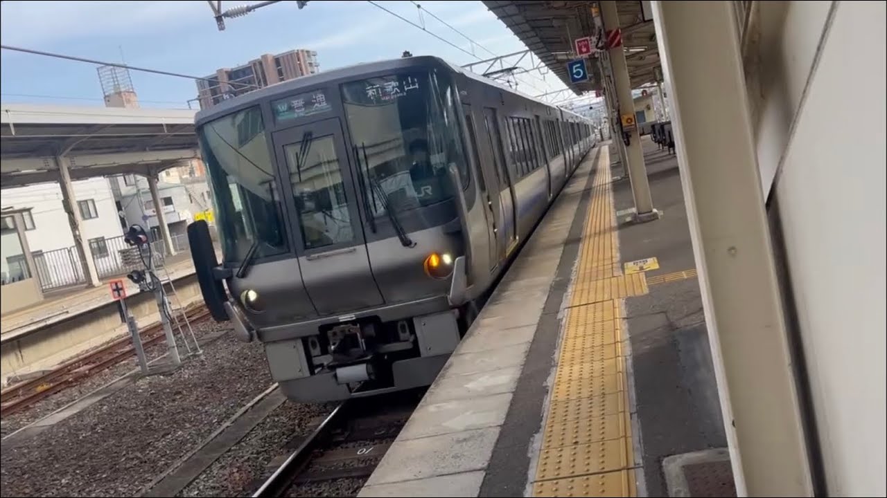 阪和線車両のきのくに線運用‼︎223系0番台HE404編成普通湯浅行き和歌山駅到着発車。