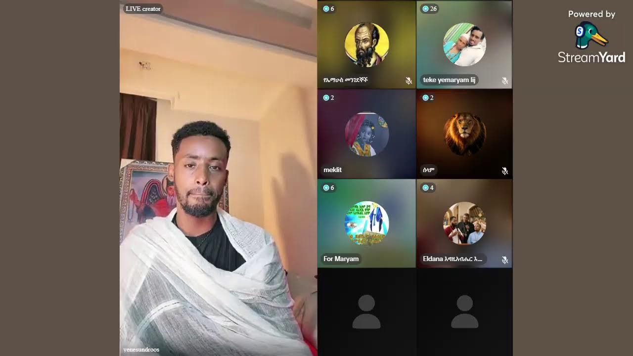 መዝሙረ ያሬድ  እና ዮሃድ