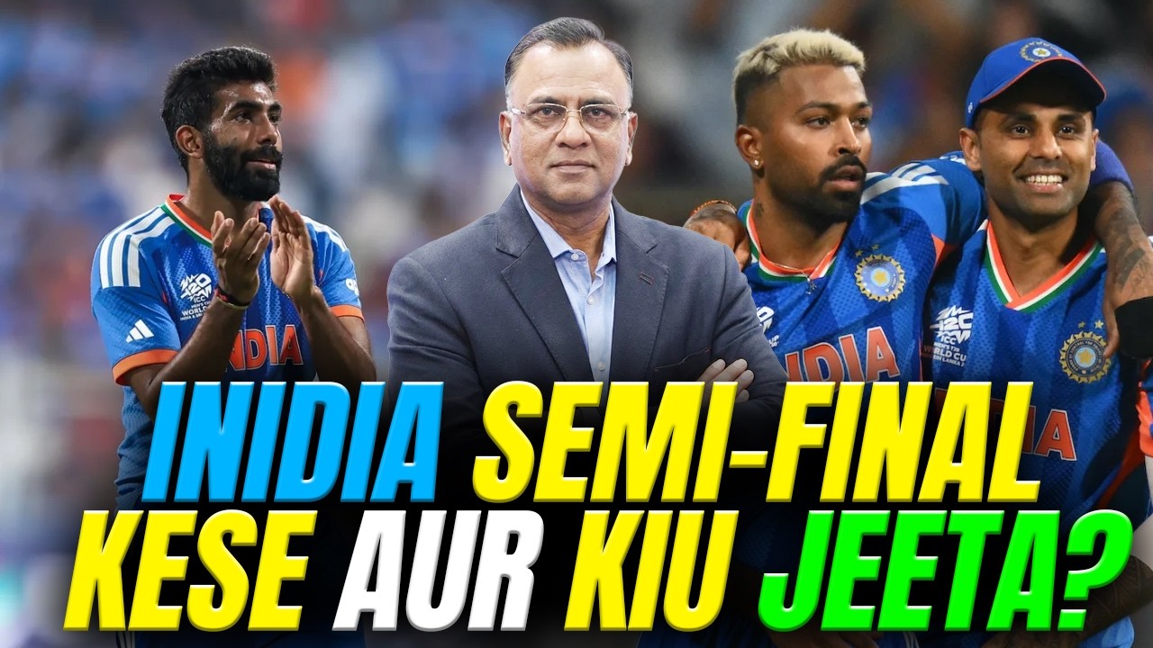East or West India is The Best | Sanju & Boom Boom Bumrah Ne Mela Lout Liya | Basit Ali