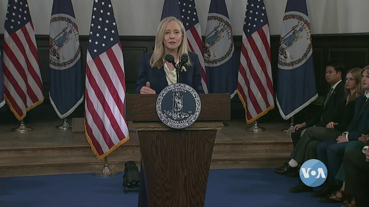 د امریکا ملت ته د ولسمشر دونالډ ټرمپ کلنۍ وینا- ۲۰۲۶