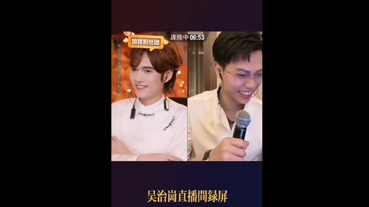 #吴治岗 PK 航少，梦想舞团创办人航少展现才艺，太厉害扭了🤣
