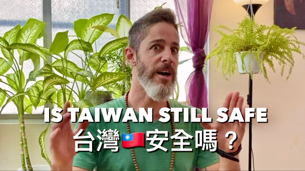 HOW SAFE IS TAIWAN 🇹🇼 你覺得台灣安全嗎？告訴你一個小秘密 ⚠️ 很多人上完廁所不洗手😱