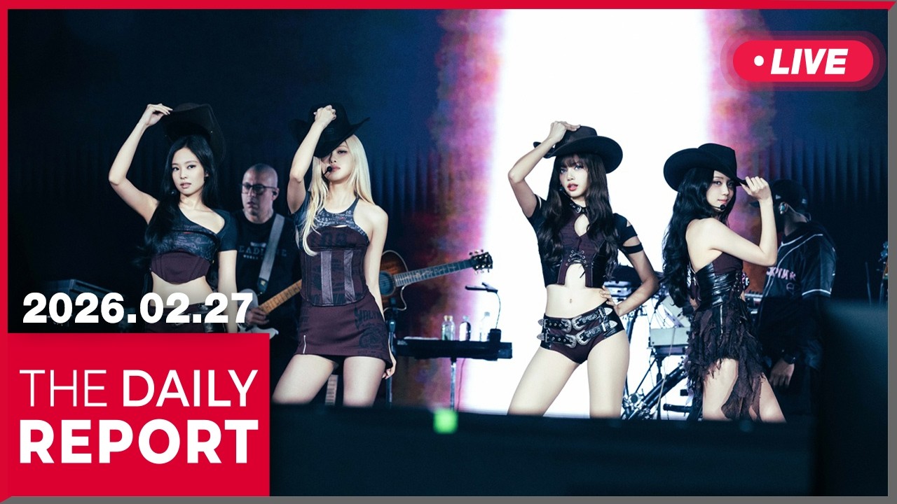 [LIVE] THE DAILY REPORT (2026-02-27)