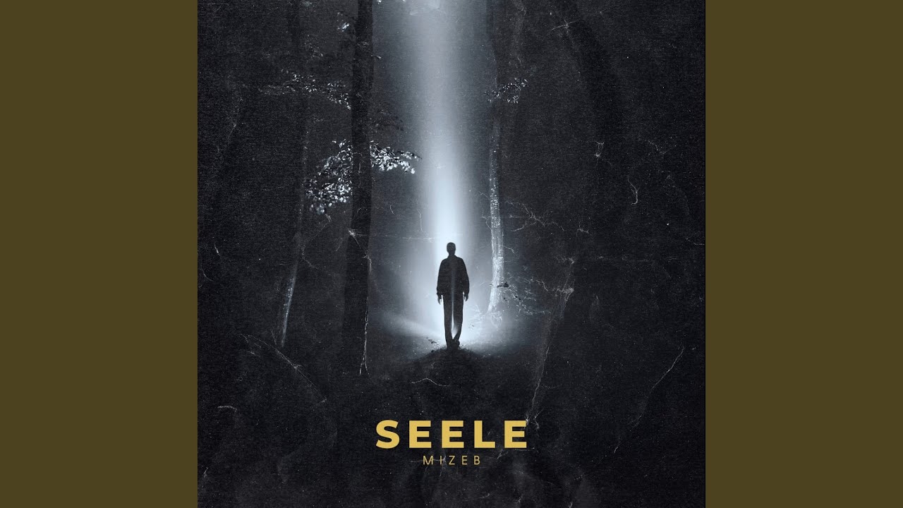 Seele