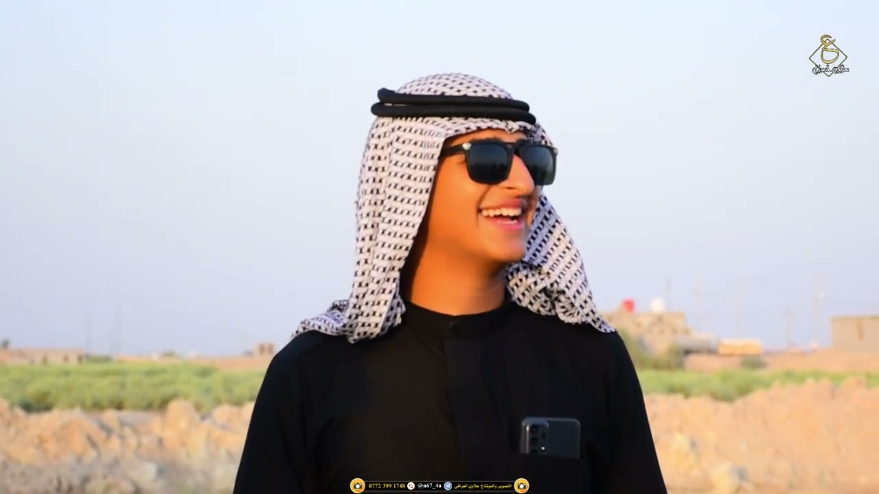 زواج العزيز 