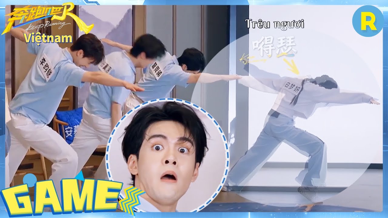Bạch Lộc sao chép chữ “万” y hệt 1:1! Sa Dật đoán đúng quá trời luôn~| Keep Running Phần 13-Tập8 CLIP