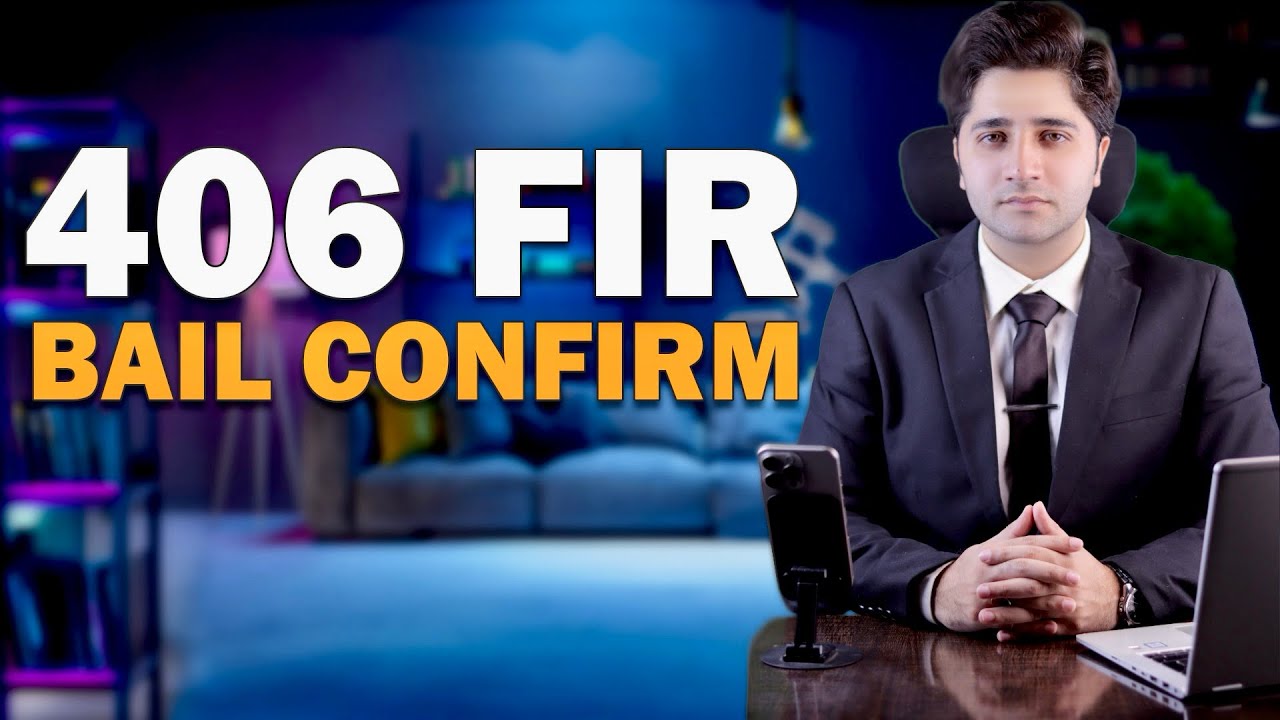 Bail in 406 FIR || High Court Landmark Decision 2025 || Criminal Breach of Trust || Advocate Huzaifa