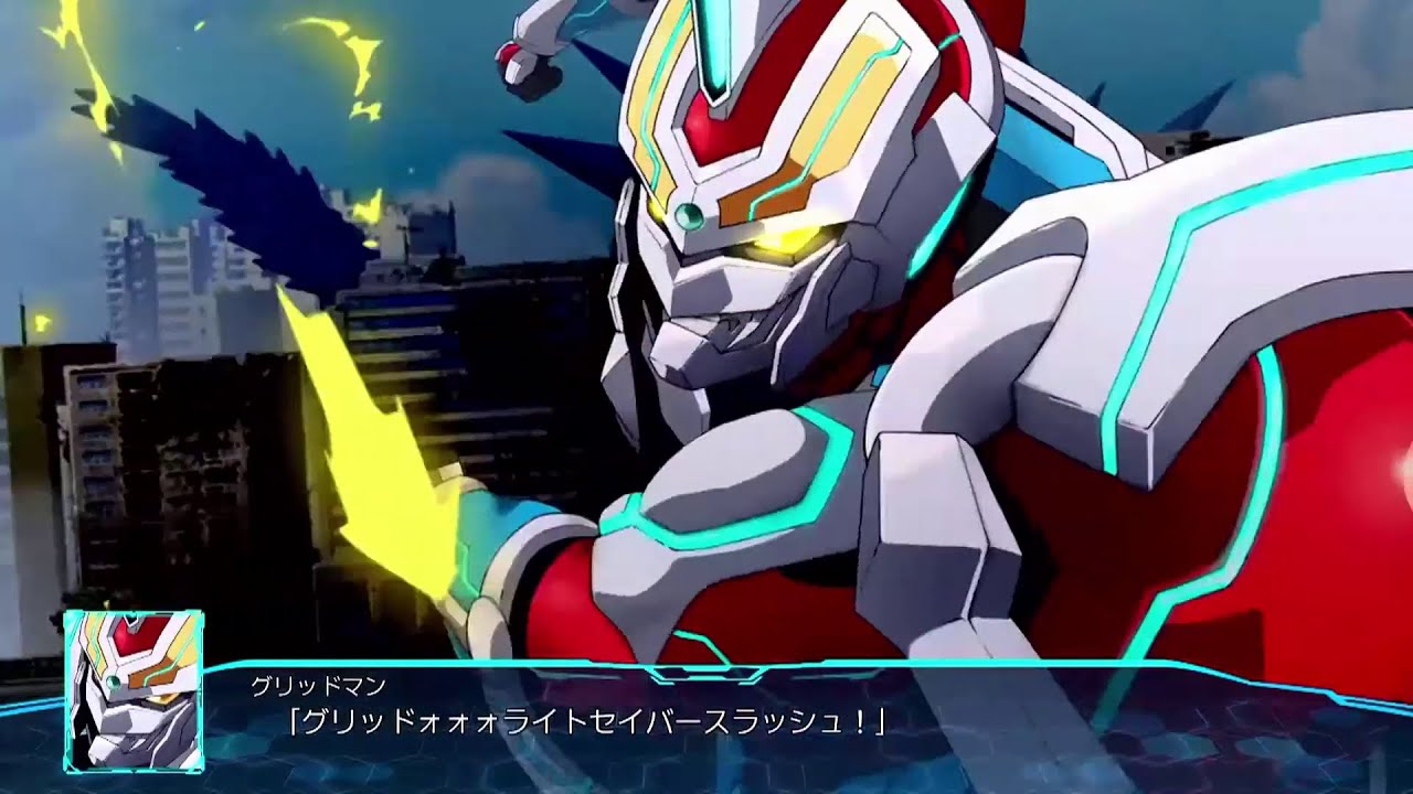 SRW 30 PV1 (Stream Rip) l スーパーロボット大戦30 PV (ストリームリップ)