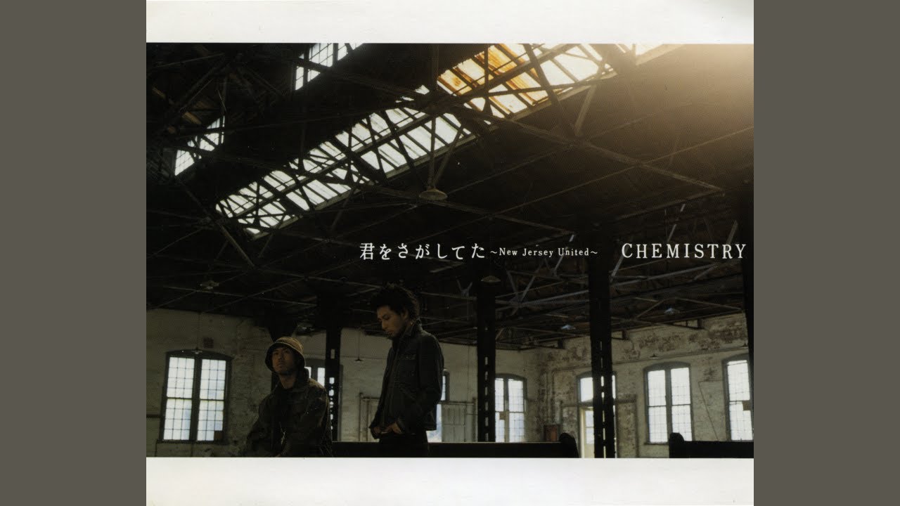 CHEMISTRY - Running Away