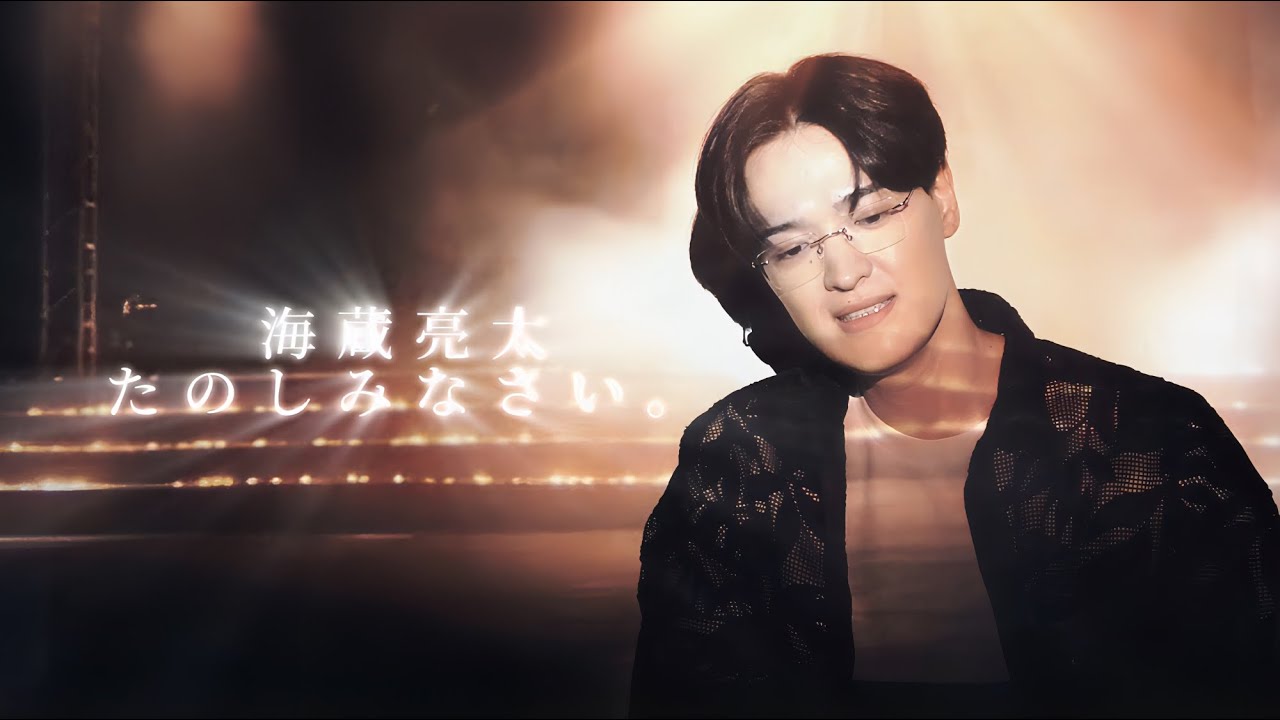 海蔵亮太「たのしみなさい。」(Cover) MusicVideo~Original Artist:NOBU