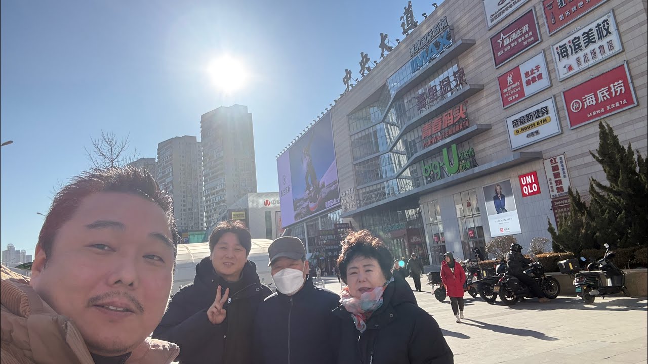 강남가족 첫 해외여행(중국 대련)