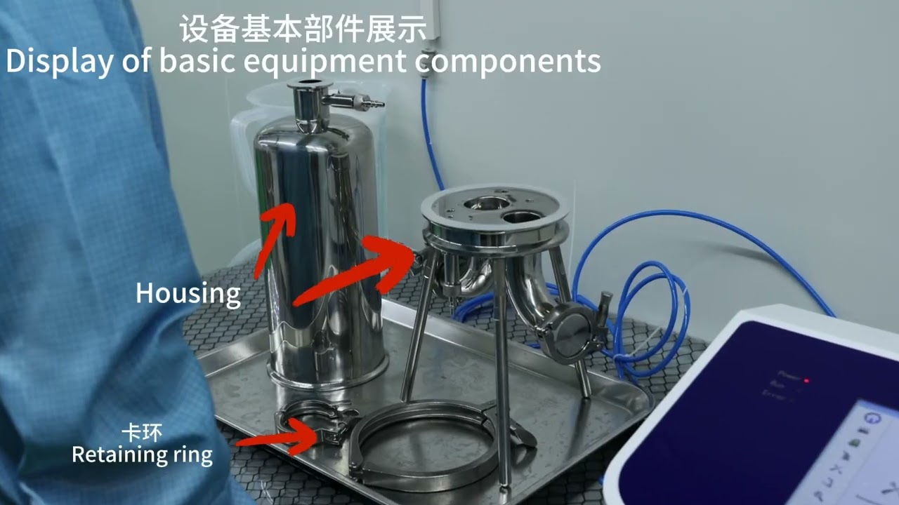 Filter Integrity tester FIT V 8.0을 이용한 필터 완전성 테스트 방법