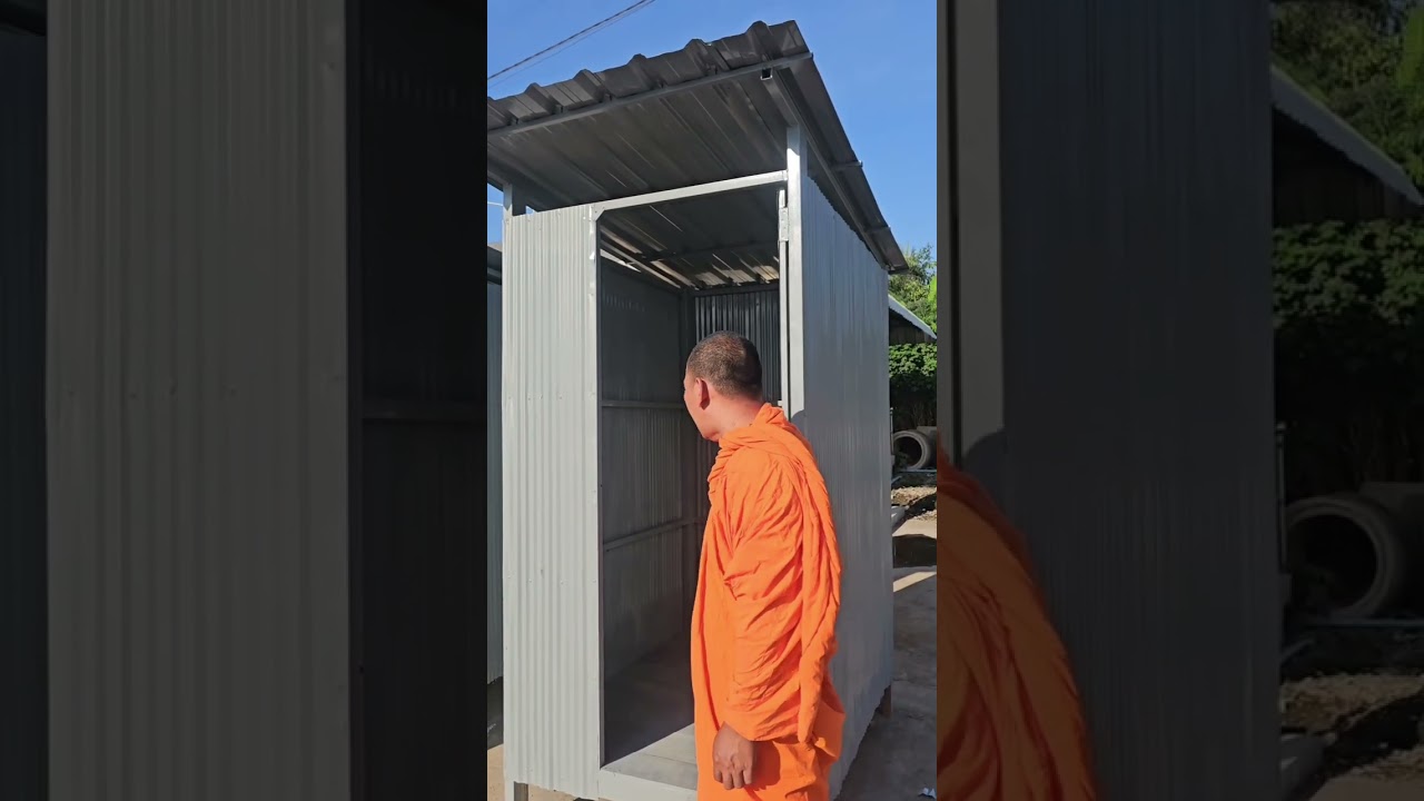 ដឹកជញ្ជូនបង្គន់ចល័តជូនកងទ័ព