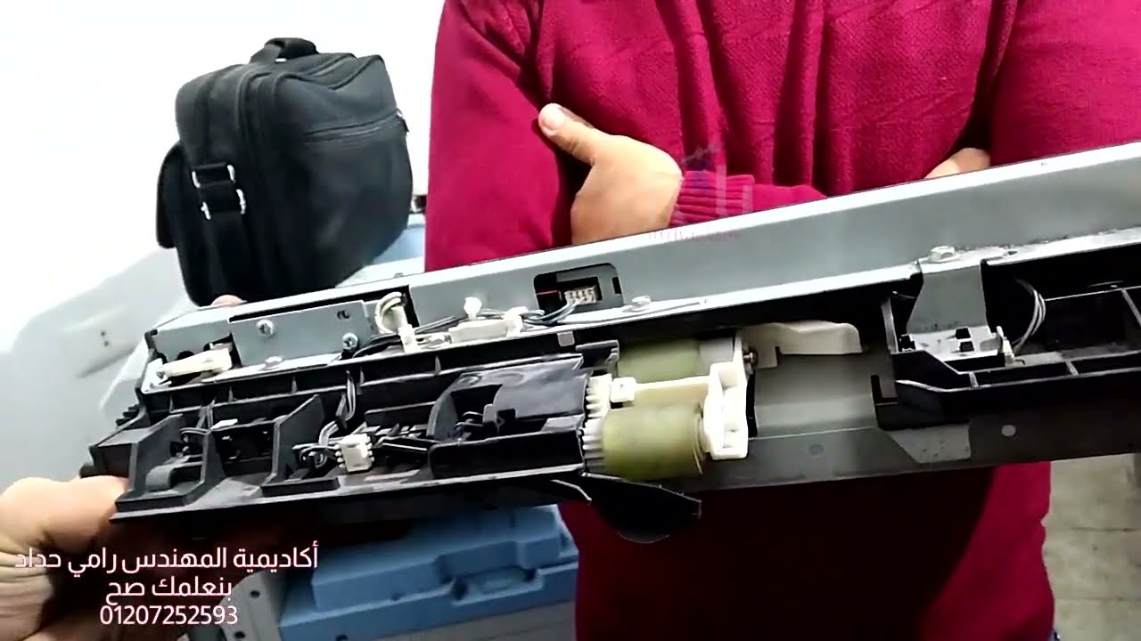 اعطال مكن تصوير المستندات